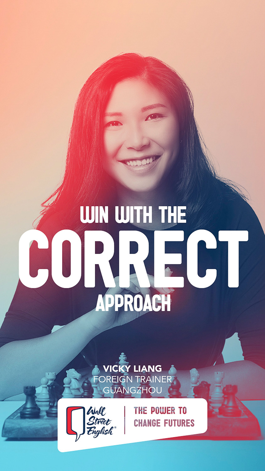 Corporate Photography Services. A young woman engagingly looks up from a chess board into the camera, part of an advertising series shot for Wall Street English as a part of our corporate photography services.